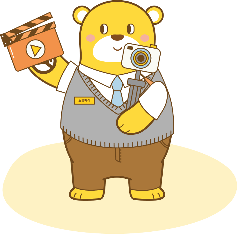 영상
